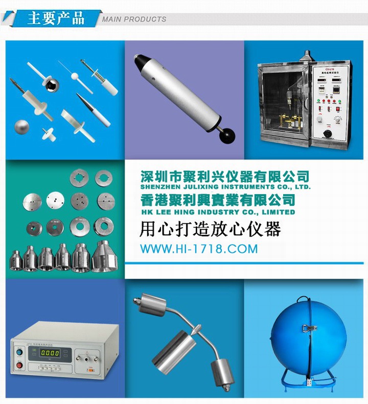 ���I�a(ch��n)Ʒ